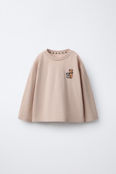 Футболка NAON JEONG ©- Заказать в России