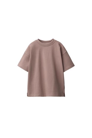 Plain t-shirt- Заказать в России
