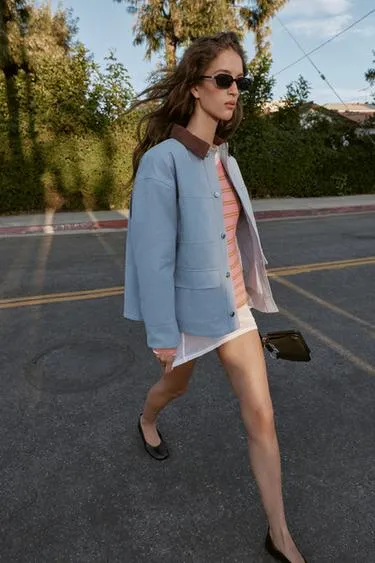 Стеганая куртка с комбинированным воротником