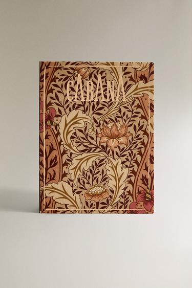 Zara Журнал CABANA N24 окт 2025