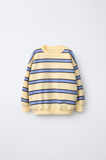 Zara Толстовка в полоску