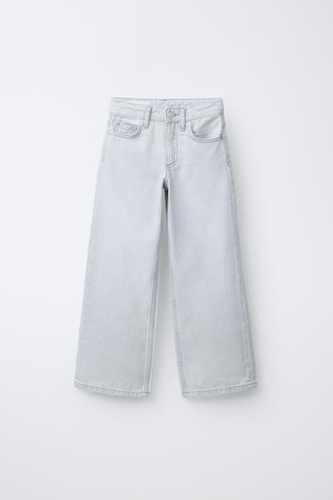 Zara Джинсы WIDE LEG