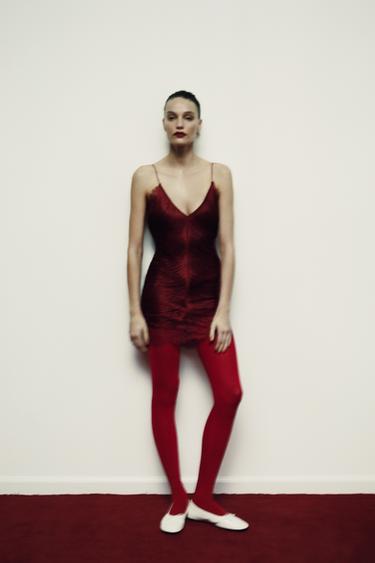 Zara Короткое кружевное платье с бахромой