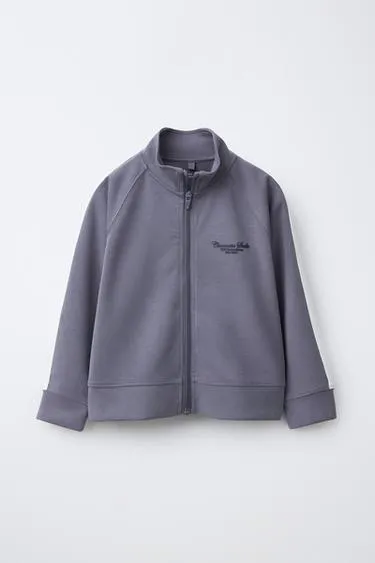 Толстовка с контрастными полосами из модала- Заказать в России