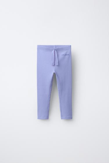 Zara Легинсы в рубчик со шнурком