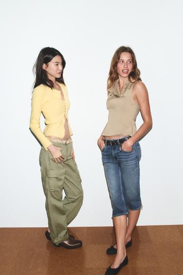 Zara Кардиган в рубчик