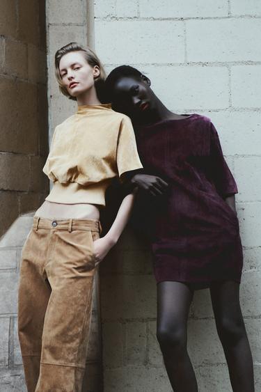 Zara Брюки из 100% замши купить с доставкой.