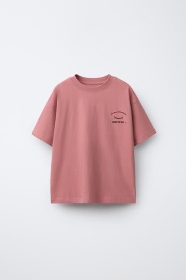 Zara Футболка с логотипом