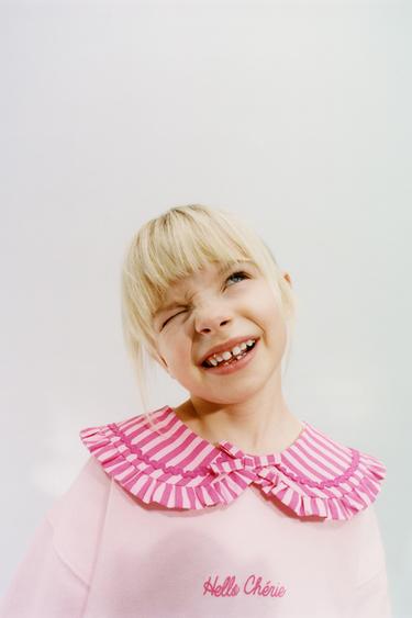 Zara Толстовка с воротником-хомутом и волнистым узором