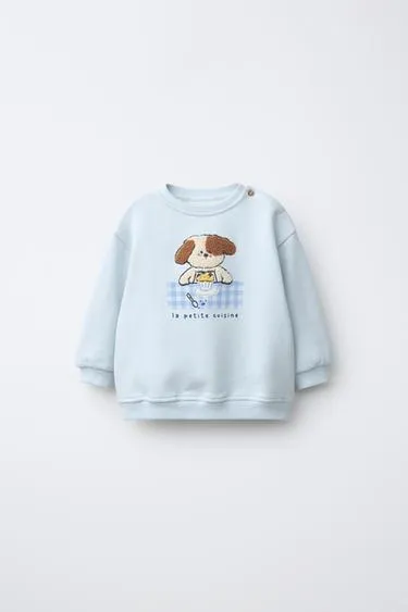 Толстовка с собачкой из махровой ткани