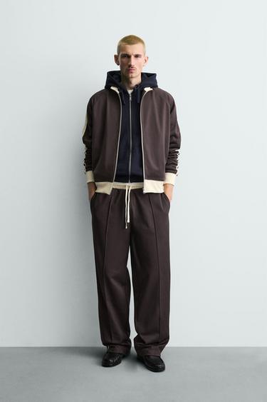 Zara Толстовка на молнии с полосами