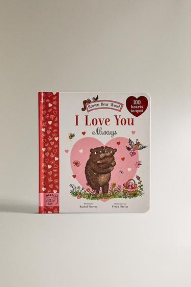 Zara Книга я тебя люблю (английский)