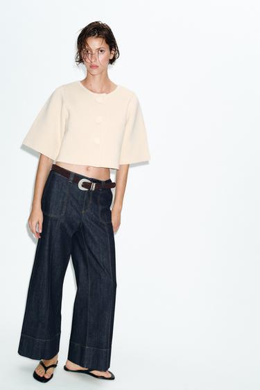 Zara Короткий кардиган купить с доставкой.