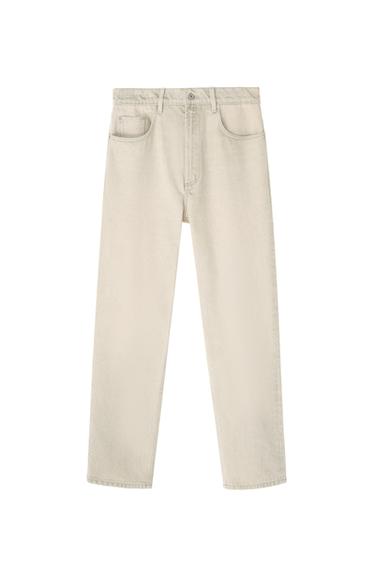 Zara Джинсы прямого кроя длиной до щиколотки