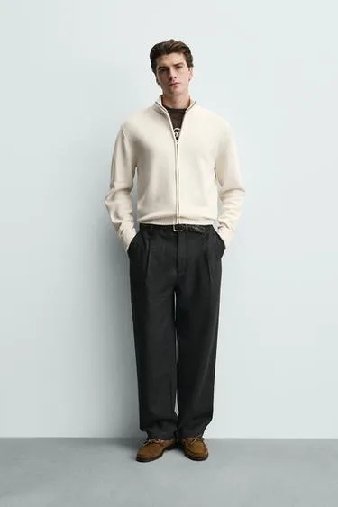 Кардиган с застежкой-молнией