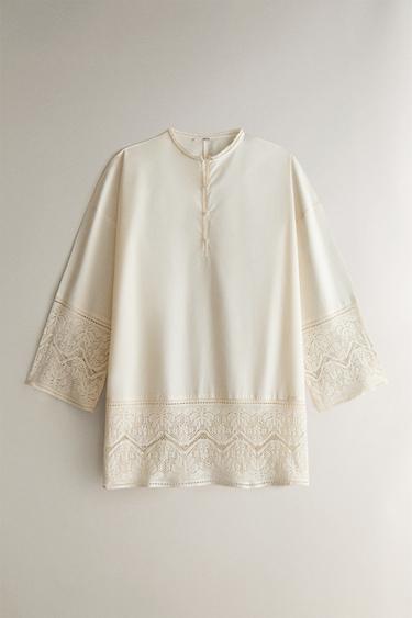 Zara Ночная сорочка с длинным рукавом