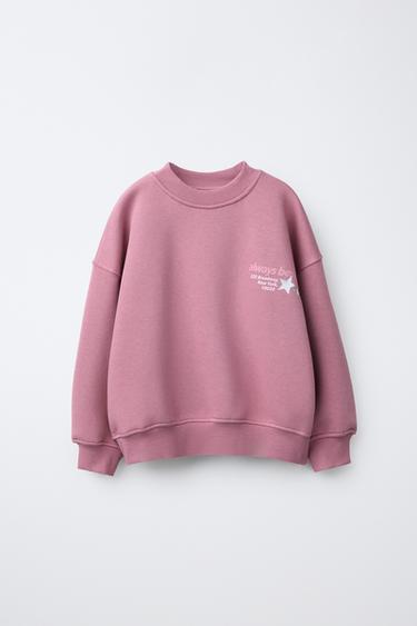Zara Толстовка с блестящими звездами