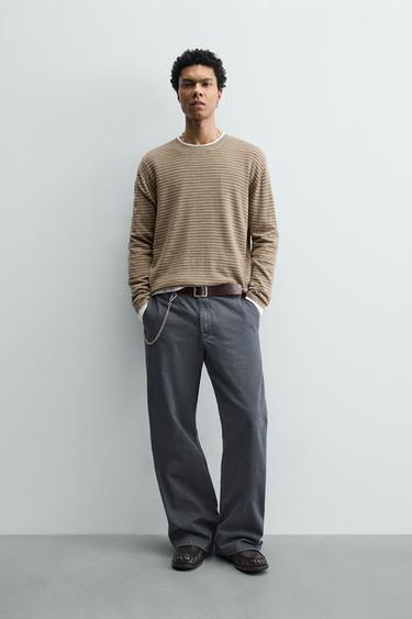 Zara Жаккардовый свитер в полоску