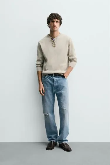 Свитер из рельефного хлопка