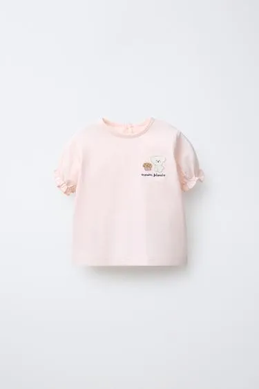 Футболка с вышивкой «щенок»- Заказать в России