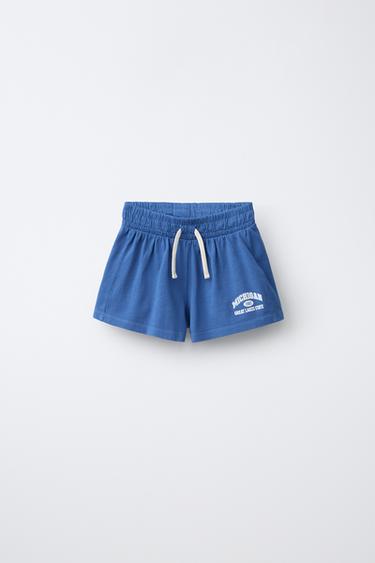 Шорты из мягкой ткани- Заказать в России