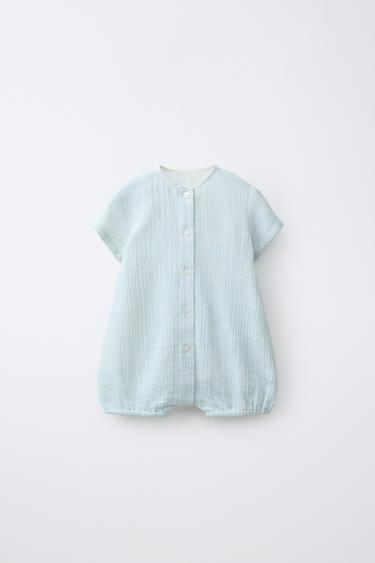 Комбинезон в полоску- Заказать в России