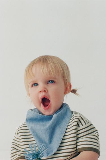 Джерси в полоску