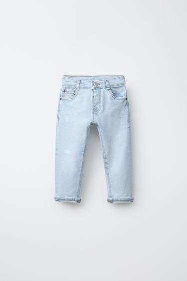 Zara Джинсы  прямого кроя с разрезами