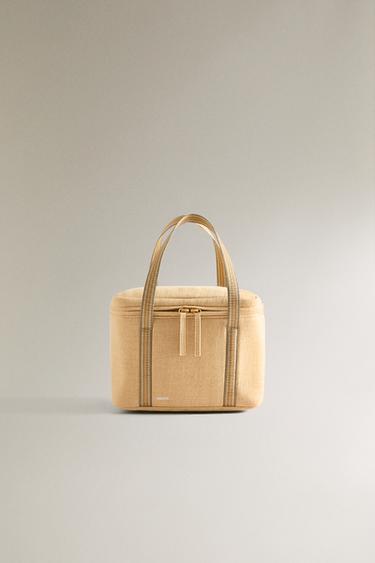 Zara Сумка для переноски еды купить с доставкой.