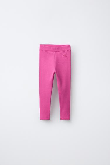 Zara Леггинсы в рубчик с этикеткой