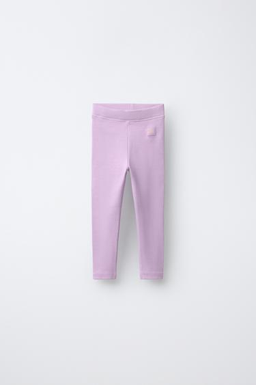 Zara Леггинсы в рубчик с этикеткой