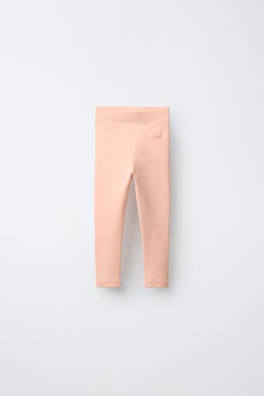 Zara Леггинсы в рубчик с этикеткой