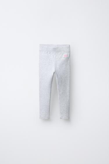 Zara Леггинсы в рубчик с этикеткой