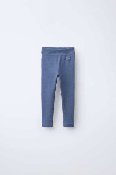 Zara Леггинсы в рубчик с этикеткой купить с доставкой.