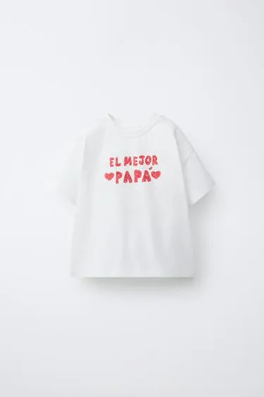 Футболка с принтом лучший папа