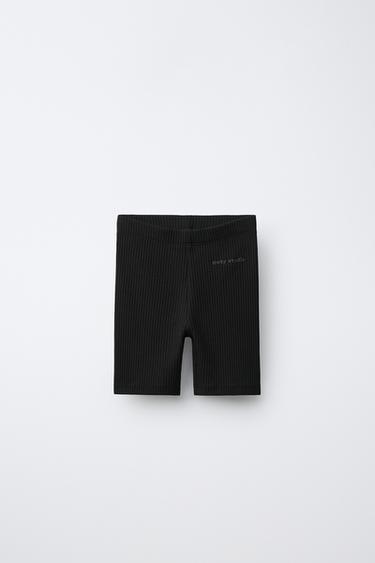 Zara Велосипедные легинсы в рубчик с рельефной надписью купить с доставкой.