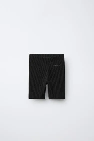 Велосипедные легинсы в рубчик с рельефной надписью- Заказать в России