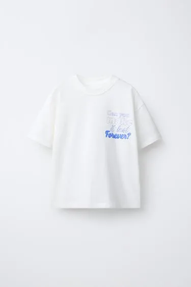 Майка с надписью