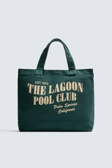 Сумка-шопер из ткани- Заказать в России