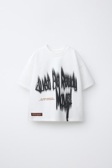 Zara Футболка с граффити-принтом