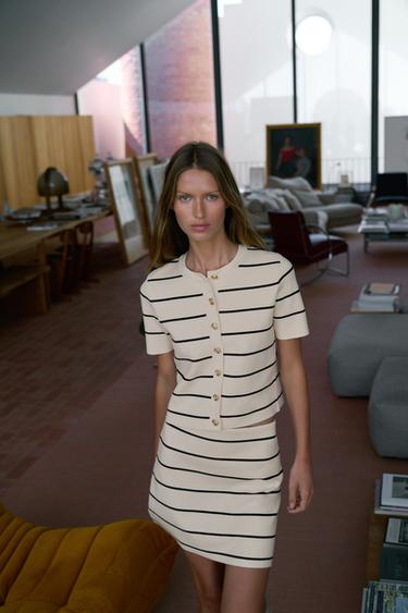 Zara Трикотажная мини-юбка в полоску