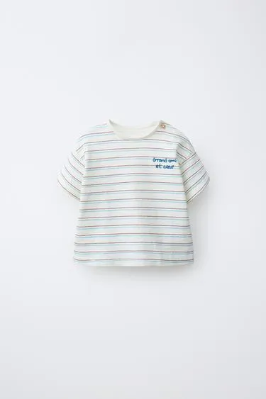 Майка в полоску с вышитой надписью