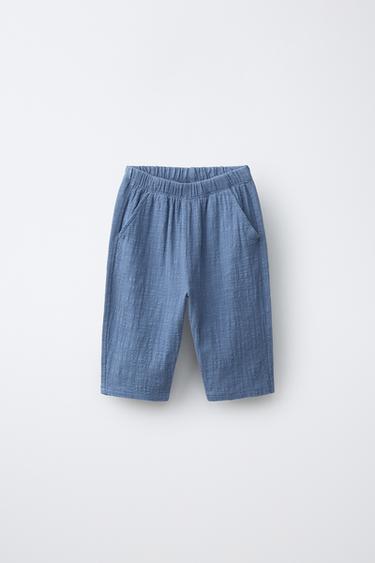 Zara Брюки комбинированной текстуры купить с доставкой.