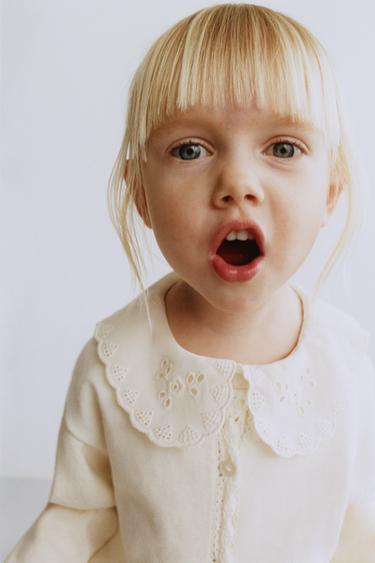 Вязаный кардиган с декоративными деталями