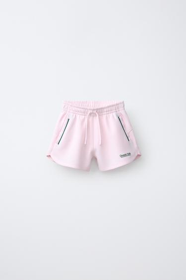 Zara Шорты-бермуды с контрастными полосами и модалом