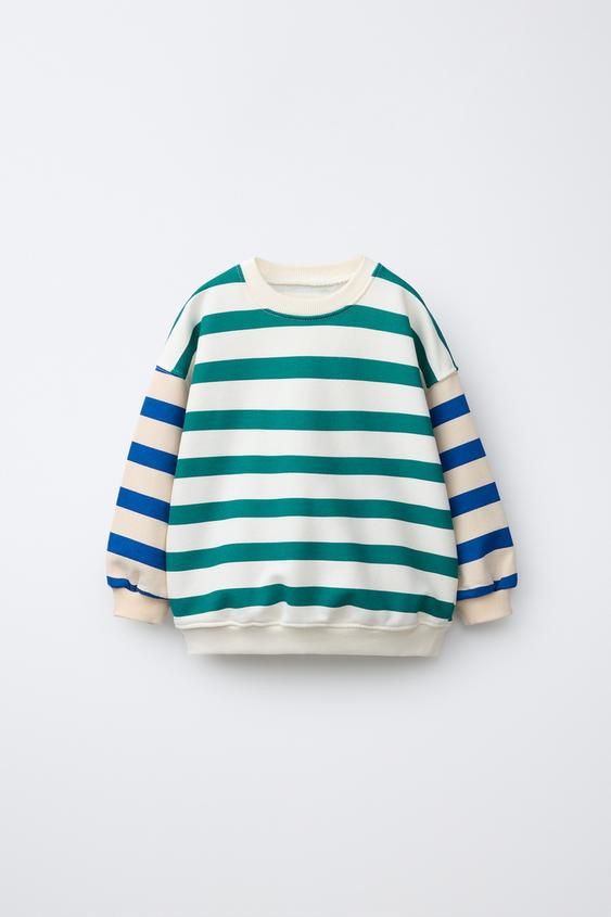 Zara Толстовка в полоску