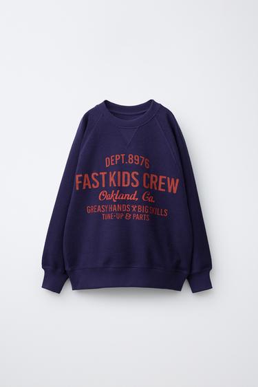 Пуловер с надписью- Заказать в России