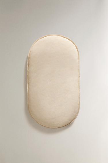 Zara Подстилка для пеленания купить с доставкой.