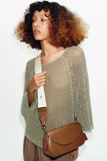 Прямоугольная сумка через плечо