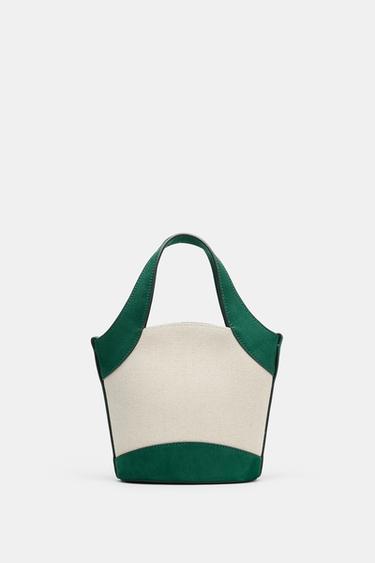Zara Холщовая сумка с плечевым ремнем
